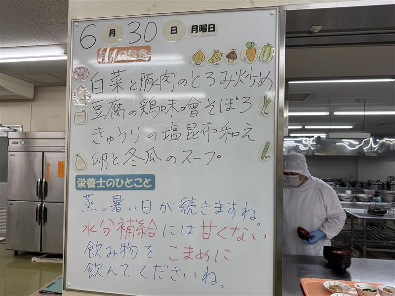 Image (32)